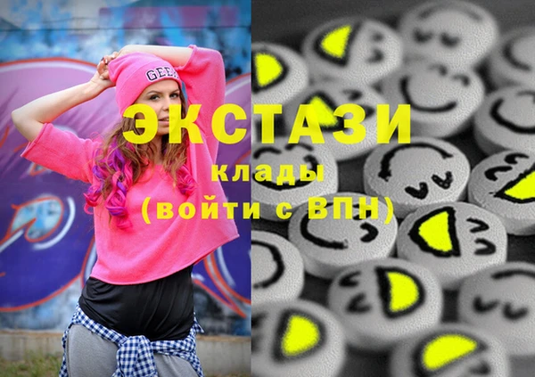 бутират Алзамай