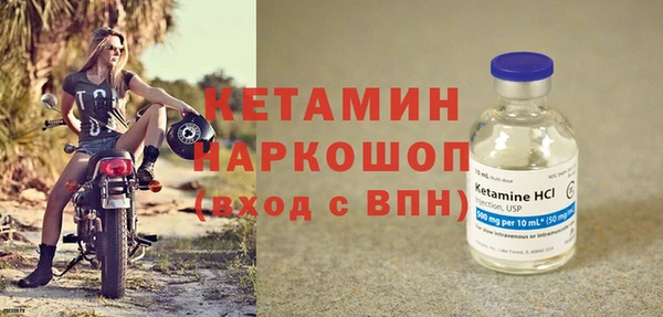 бутират Алзамай