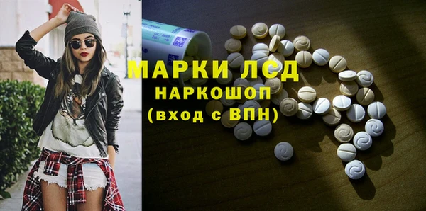 бутират Алзамай