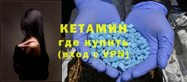 бутират Алексеевка
