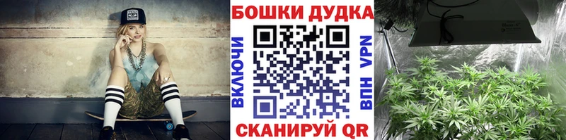 MEGA ссылки  наркотики  Уяр  Бошки марихуана AK-47 